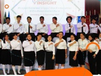 Non Regular Tuition Program Jawa Barat Nomor 4